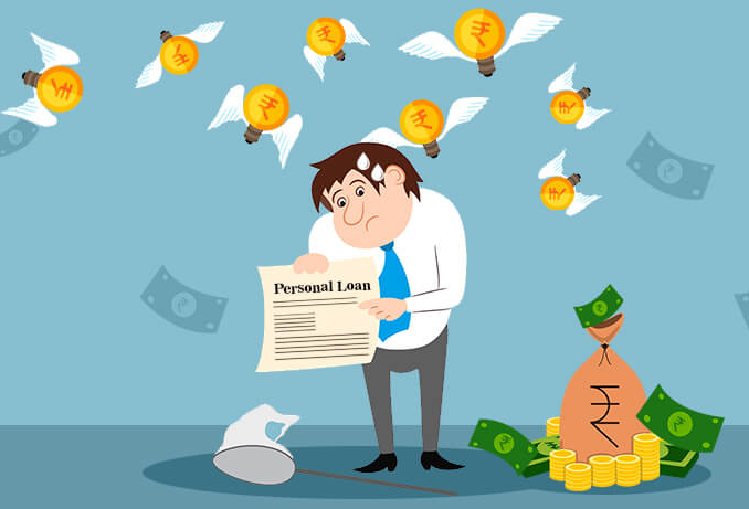  PNB personal loan